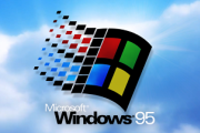いまだにWindows95使ってるやつｗｗｗｗｗｗ