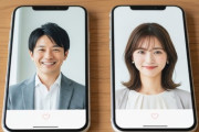 【婚活/恋活】恋人いない30代男女、9割が「出会い減った」　一方30代既婚者はマッチングアプリを「やってよかった」