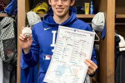 【MLB】佐々木朗希、メジャー初勝利に祝福コメント殺到「伝説の始まりやっ！」　記念球を手に笑顔　5回6安打3失点、7度目の登板で