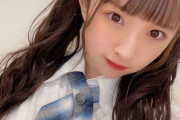 【SKE48】鈴木恋奈、垢抜けたよなあ