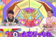 【日向坂46】今週の『ひなあい』収録日...