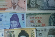 韓国人「あまりにも日本と比較される韓国の紙幣…すごく情けない」