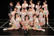 【SKE48】チームEの集合写真が強いな！！！