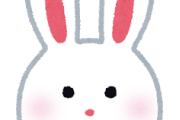 うさぎ（かわいい、もふもふ、草や人参の葉を食べるので食費が比較的安い、あまり臭くない、静か）　←犬にも猫にもなれない理由ｗｗｗ