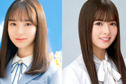 日向坂46×乃木坂46、最年少同士のコラボが実現！！【渡辺莉奈×小川彩】