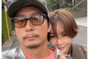 【悲報】元EXILE・黒木啓司、妻・宮崎麗果へのDV事案で逮捕されていた！宮崎は全身打撲、頭部裂傷及び打撲、頸部損傷・・・