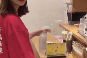 【画像】うおおお！元○○女優さんに会えるラーメン屋さんが爆誕ｗｗｗｗ