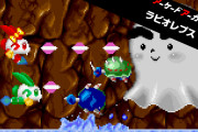 【朗報】『アーケードアーカイブス ラビオレプス』が本日より配信開始！！1987年にビデオシステムより発売されたシューティングゲーム