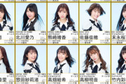 明日10日にラゾーナ川崎で行われるSKE48「ソーユートコあるよね？」リリースイベントの詳細発表。ライブ(観覧無料)は18時から！