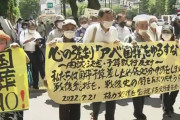 【アベガー】安倍元総理の国葬中止を求める市民団体のNHK撮影画像が老害だらけだと話題に　※なお５０人