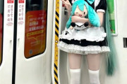 【画像】中国人「初音ミクのコスプレしてみたｗ」（デカすぎると話題に）ｗｗｗｗｗｗｗ