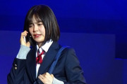 【乃木坂46】柴田柚菜 舞台『恋と呼ぶには気持ち悪い』ついに開幕！迫真の演技ショットが続々公開