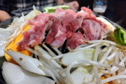初めて羊肉食った結果ｗｗｗｗｗｗｗ