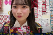 【大朗報】 AKB18期生 SRオーディション　特別審査員賞に、びび、いちは、めるちゃん　キタ━━━(ﾟ∀ﾟ)━━━━!!