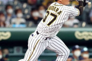 【阪神】小野寺暖　プロ初タイムリーで反撃の１点を刻む