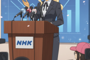 【NHK・井上次期会長が会見】6年連続減収の受信料に言及「未収者への督促、民事訴訟もする」