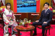 【棒読みに本人も後悔…】武豊がNHKドラマに本人役で出演！「風の向こうへ駆け抜けろ」