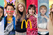 マクドナルド、平成に回帰したCMが大反響にｗｗｗｗｗ
