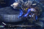 ※【ガンダム】ゲームだと使われがちだけど劇中では全然使われない戦い方といえば？