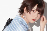 声優・富田美憂さん「昔は自分の声がコンプレックスでした」