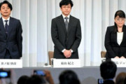 【悲報】日本の上場企業、ジャニーズ対応を間違えるとヤバそう