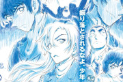 【映画】劇場版『コナン』新作「ハイウェイの堕天使」来年4月10日公開　メインキャラは萩原千速「振り落とされるなよ、少年」【アニメ】