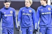 日本代表、ヨルダンとの非公開試合で6-1大勝！板倉、中村敬斗、南野らがゴール