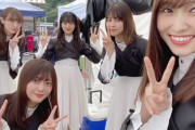 【櫻坂46】森田ひかるの落書きセンスw 菅井友香『なぜ恋』MVオフショットをブログにアップ！