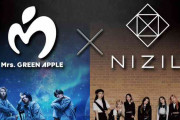 Mrs. GREEN APPLE × NiziUが初対バンへ テレ朝開局65周年フェス『The Performance』第2弾発表