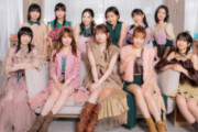岡村ほまれ「父はすごいレコードが好きで、朝からレコードを流しながらコーヒー豆を挽いてるような父でした」