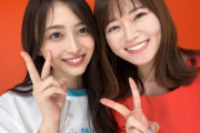 【乃木坂46】『大切な人たち。』山崎怜奈、井上和・松尾美佑との2ショット公開