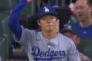 山本が快投！ドジャースの劇的サヨナラ勝利に海外大興奮！（海外の反応）