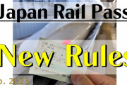 海外「もっと便利になるといいね…」訪日観光客向けJR乗り放題券の新しくなった使い方動画に注目