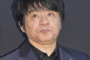 元チャゲアスASKA「山下達郎は悪くない、松尾潔に問題があった」
