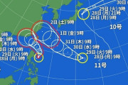 台風11号「ハイクイ」発生　1日頃に暴風域を伴い沖縄へ接近