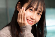 【日向坂46】櫻坂3期生に齊藤京子推しの『日本一かわいい女子中学生』向井純葉が加入