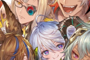 【グラブル】六竜たちの描き下ろしイラストが表紙に！3/30発売のファミ通はグラブル9周年特集号に