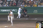 【阪神対巨人7回戦】阪神、７回に近本のタイムリーで先制！！！！！！！！
