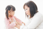 6歳の娘叱ったらこんなの置かれてた