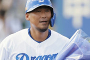 【中日】中田翔に巨人・坂本、楽天・則本らからスタンド式花束とコチョウランが計150個届く