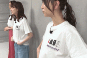 【乃木坂46】弓木奈於の胸元をアップで撮るカメラマンが有能！！！！！