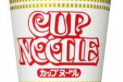 トイレットペーパー品薄　米、納豆、カップ麺も　メーカー「在庫十分。安心して」