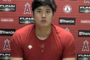 【MLB】大谷翔平「もちろんタイトル取りたい」　弾丸37号＆2安打3打点で2冠王も射程圏