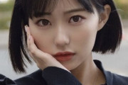 【HKT48】田中美久、卒業準備？運営への不信？　全てのSNSから"HKT48"の表記を消す