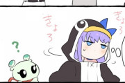 【FGO】 周りに誰もいないことを確認してコン吸いをするラムダ様！！　ラムダ様可愛すぎる////////