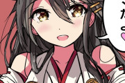 【艦これ】今日はお母さんにダンケする日でち