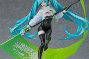 《初音ミクGTプロジェクト》フィギュア「レーシングミク 2022Ver.」予約開始！細部までこだわった見応えのある造形で立体化