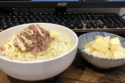 【画像】俺の夜ご飯ワロタ