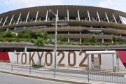 WHO「東京五輪の観客1万人？まあ日本の感染者は他の国より少ないからいいんじゃないかな」