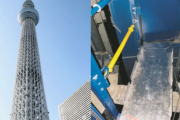 東芝「スカイツリーエレベーターの異常を検査してもなんも分からんかった...」東武「まあいいじゃん、そういうの」